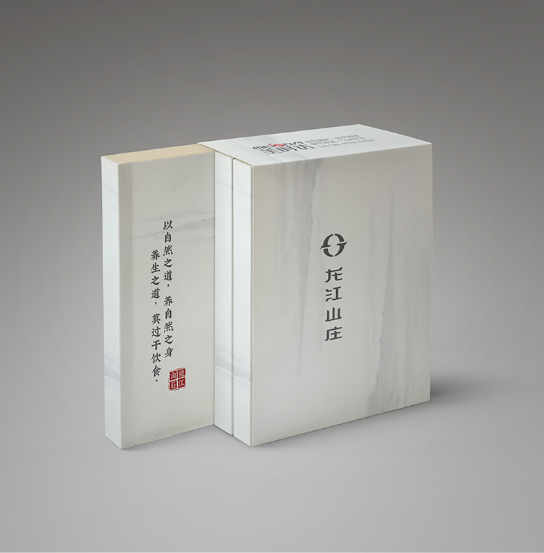 龙江山庄(图1)