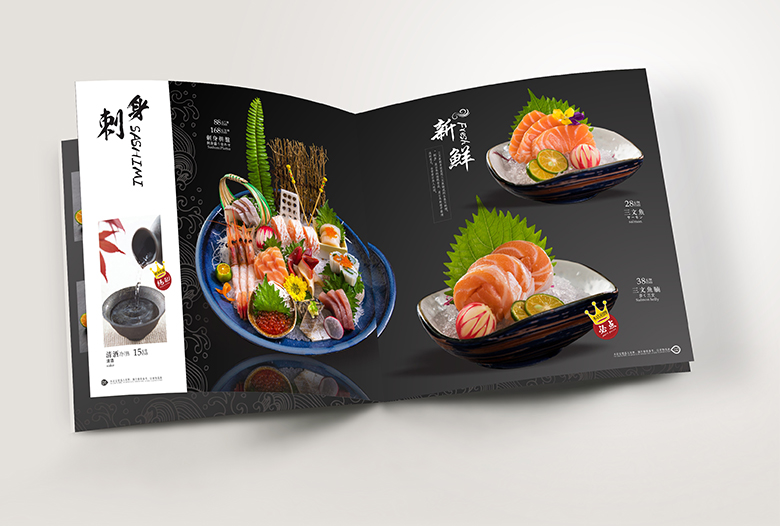 多沫 - 日料铁板烧(图12)
