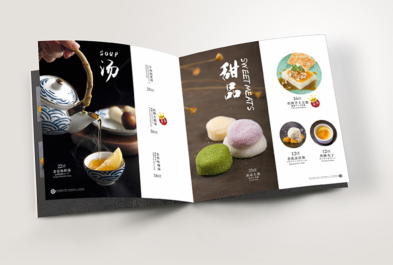 多沫 - 日料铁板烧(图14)