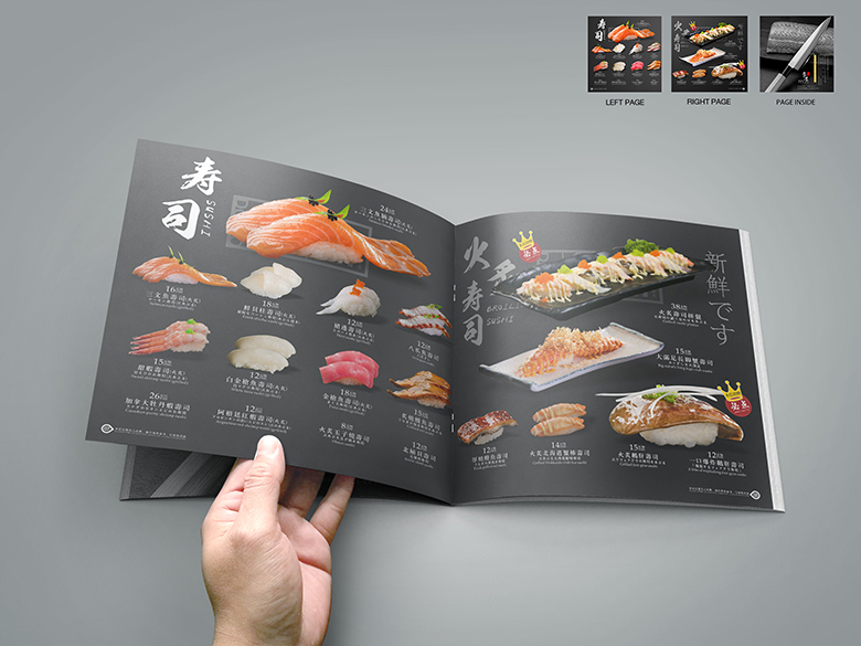 多沫 - 日料铁板烧(图5)