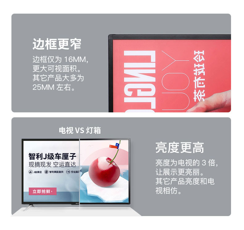 黑骑士菜谱灯箱(图4)