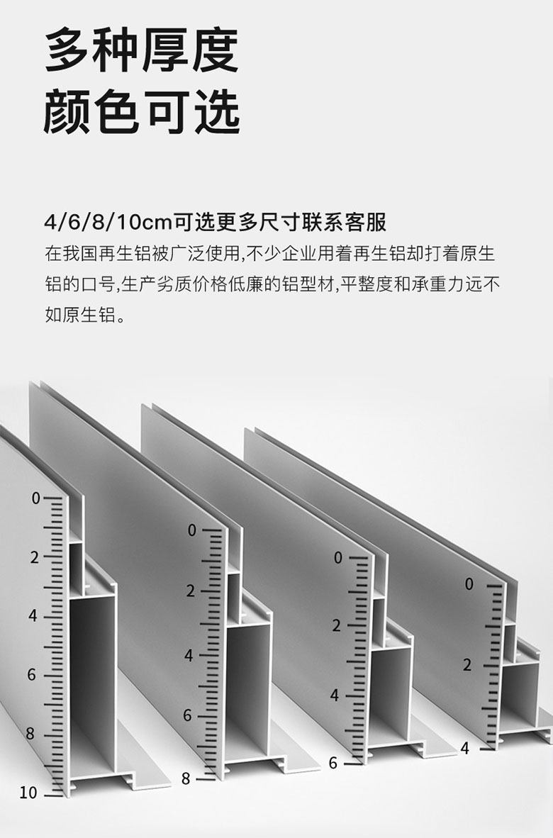 软膜灯箱(图6)