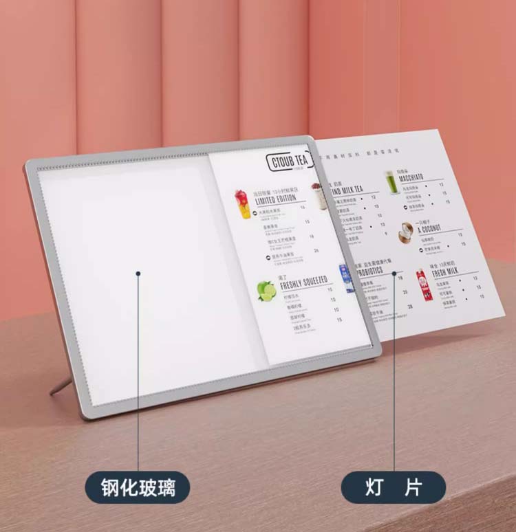 桌面LED菜谱灯箱(图4)
