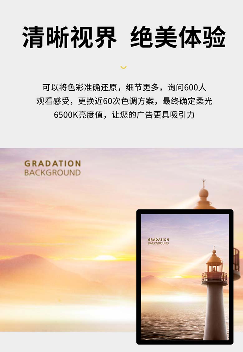 苹果灯箱(图2)